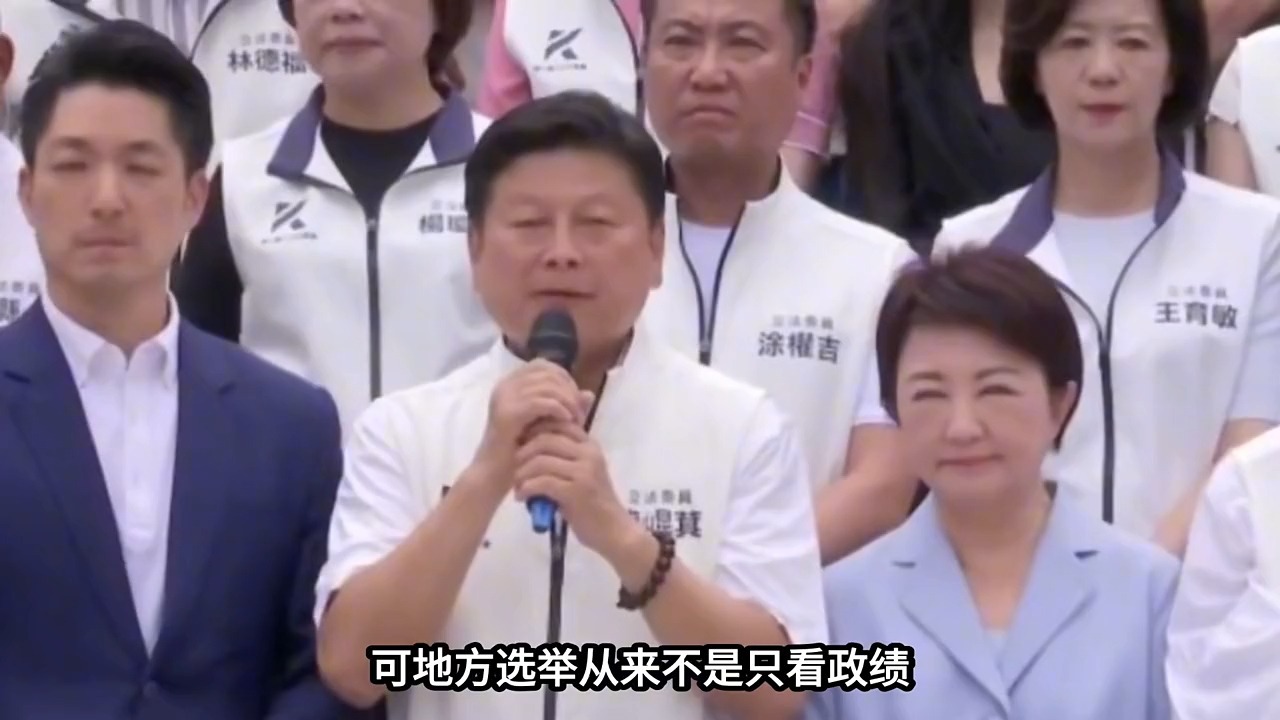 如果沈伯洋顺利拿下台北市长会带来什么后果？