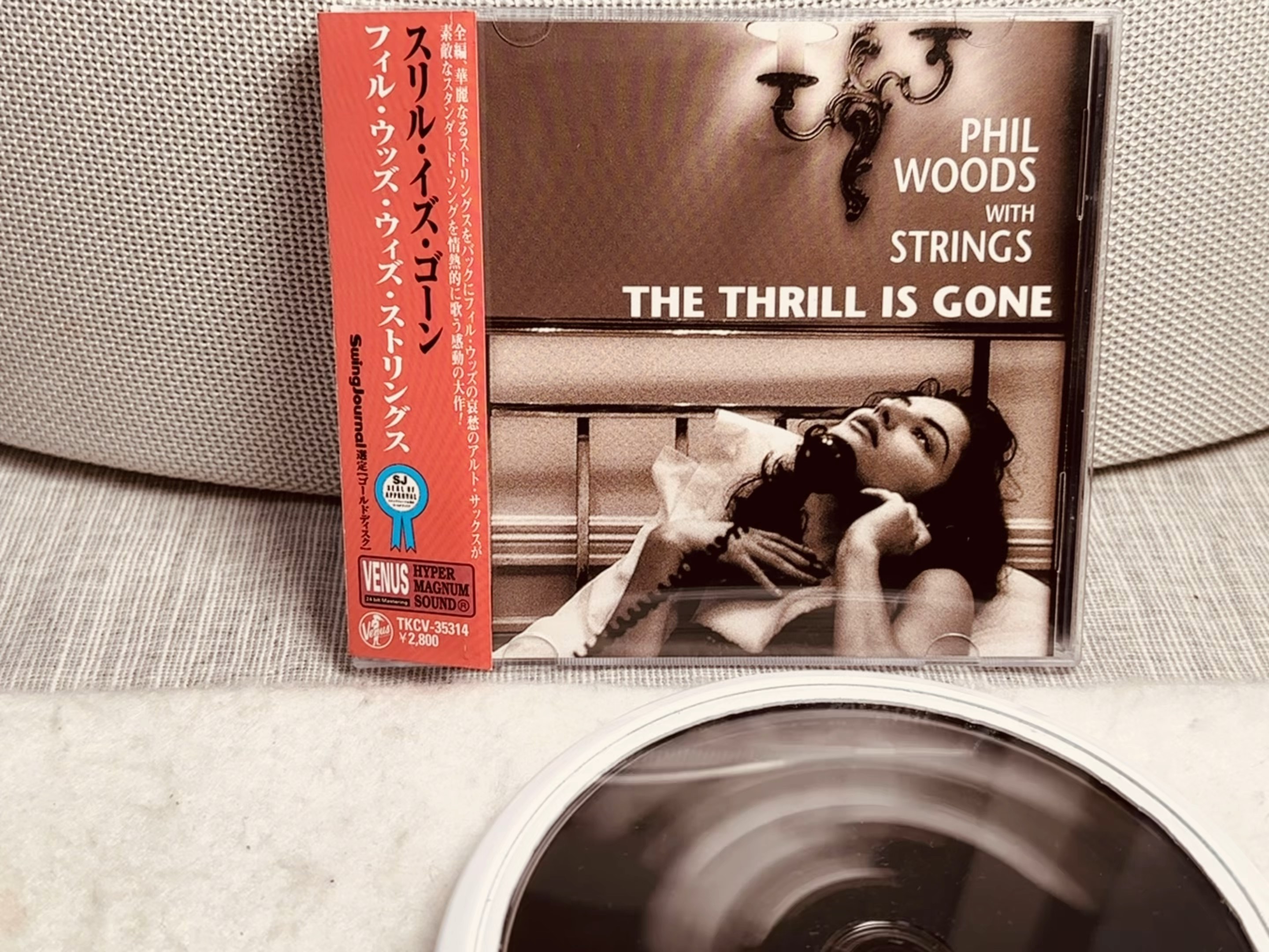 2024822 Phil Woods with Strings 全篇以华丽的弦乐器演奏为背景,艺术萨克斯融入了Woods的哀愁激情演奏哔哩哔哩bilibili