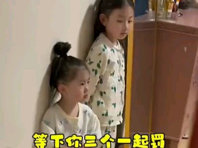 虚张声势的爸爸哔哩哔哩bilibili