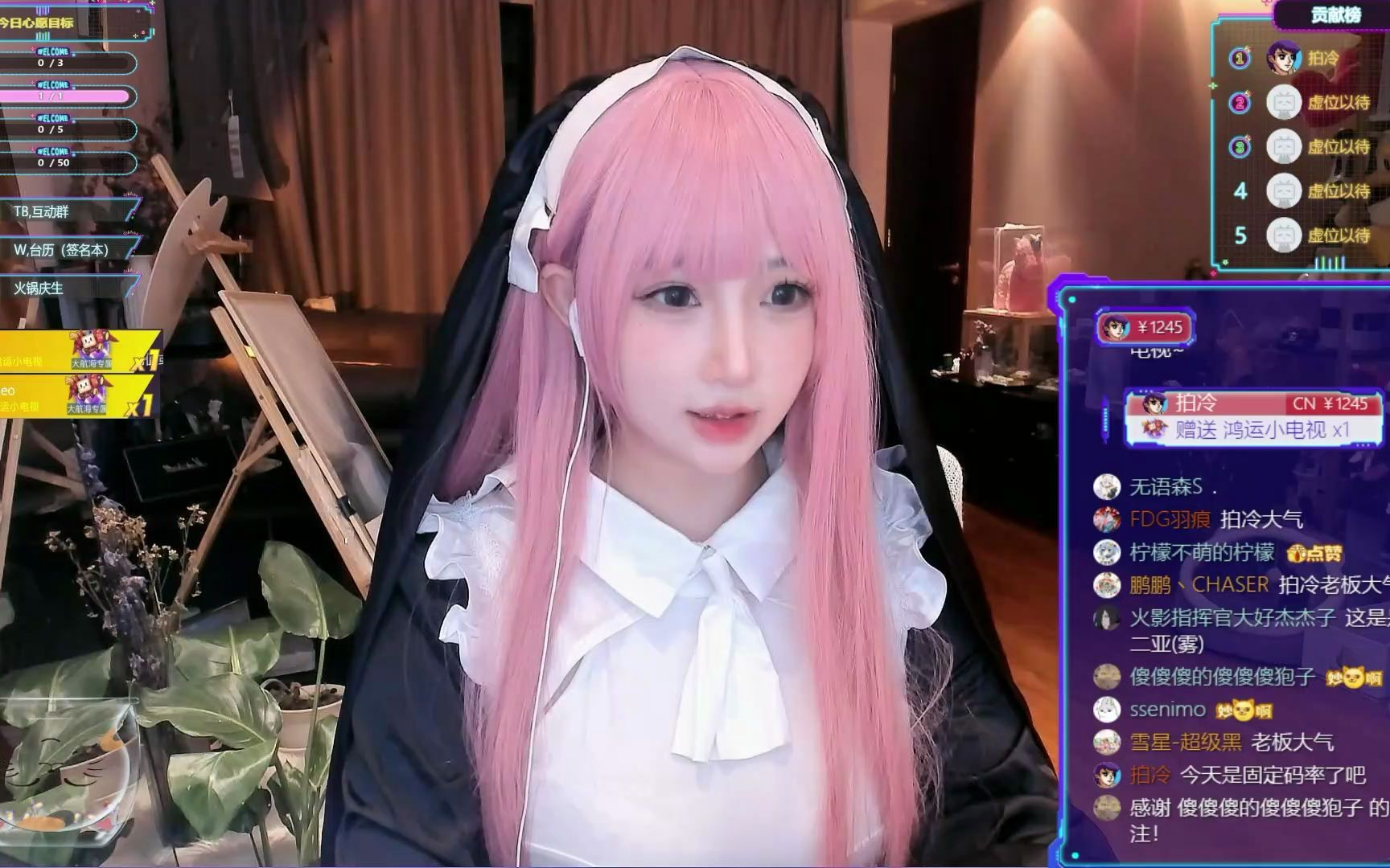 【叉子宝宝录播】2022.6.7——是修女耶