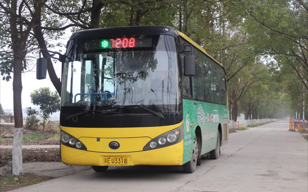 『凌空路-安宁』随手拍#20:苏州吴江公交7208路宇通熊猫zk6770hga运营