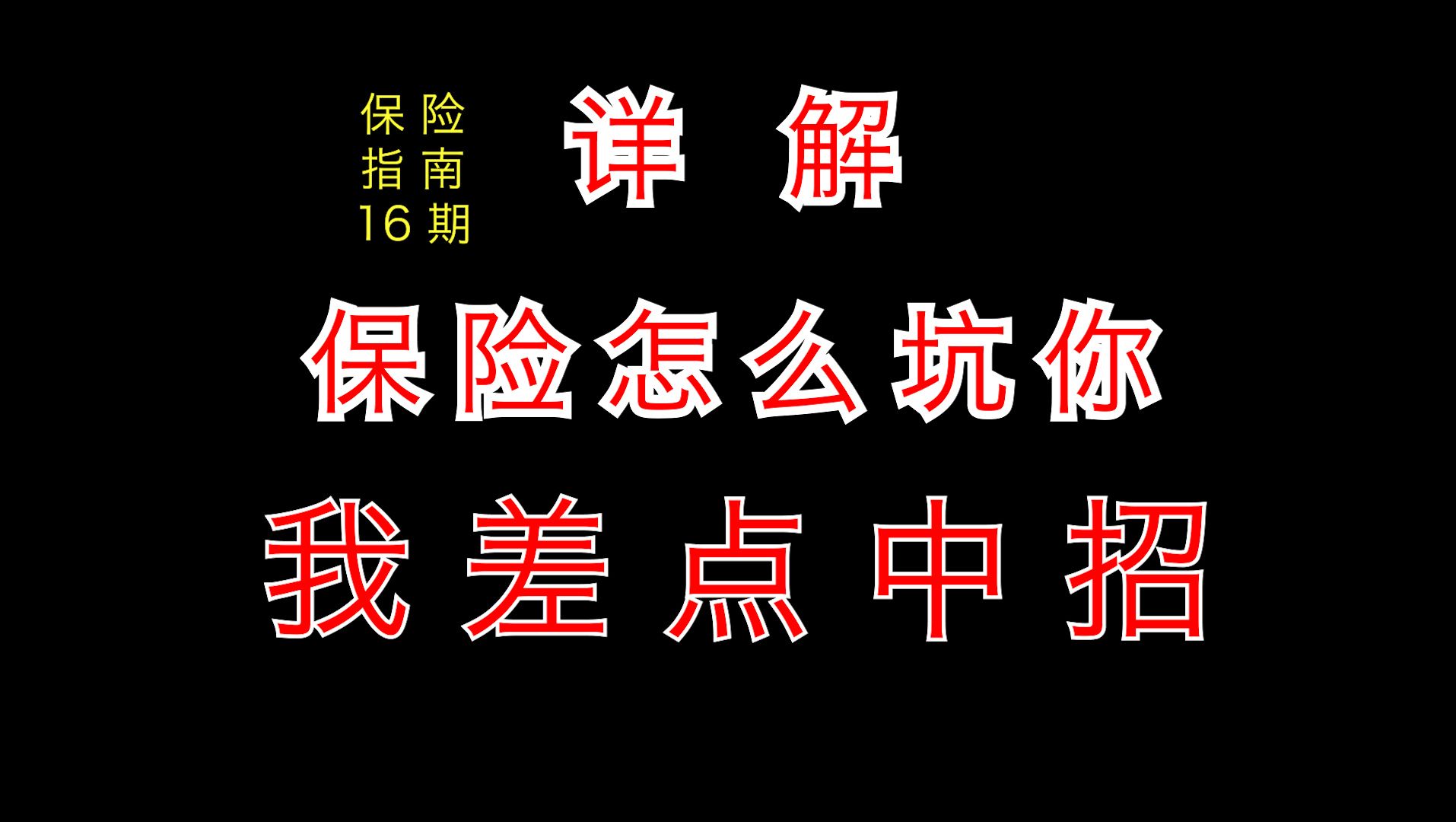 二维码买股票是真是假_股票老师二维码_最新微信炒股二维码