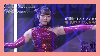 生田絵梨花－君の名は希望[独唱版]_哔哩哔哩_bilibili