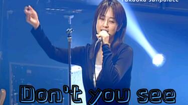 ・ZARD 坂井泉水 　「MUSIC VIDEO」 ZARD坂井泉水「MUSIC VIDEO 」