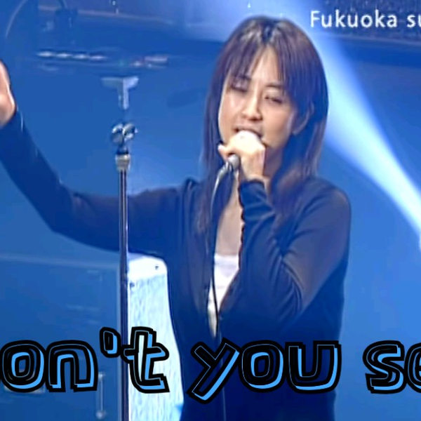 4K ZARD 04live】坂井泉水-don't you see『高音质』_哔哩哔哩_