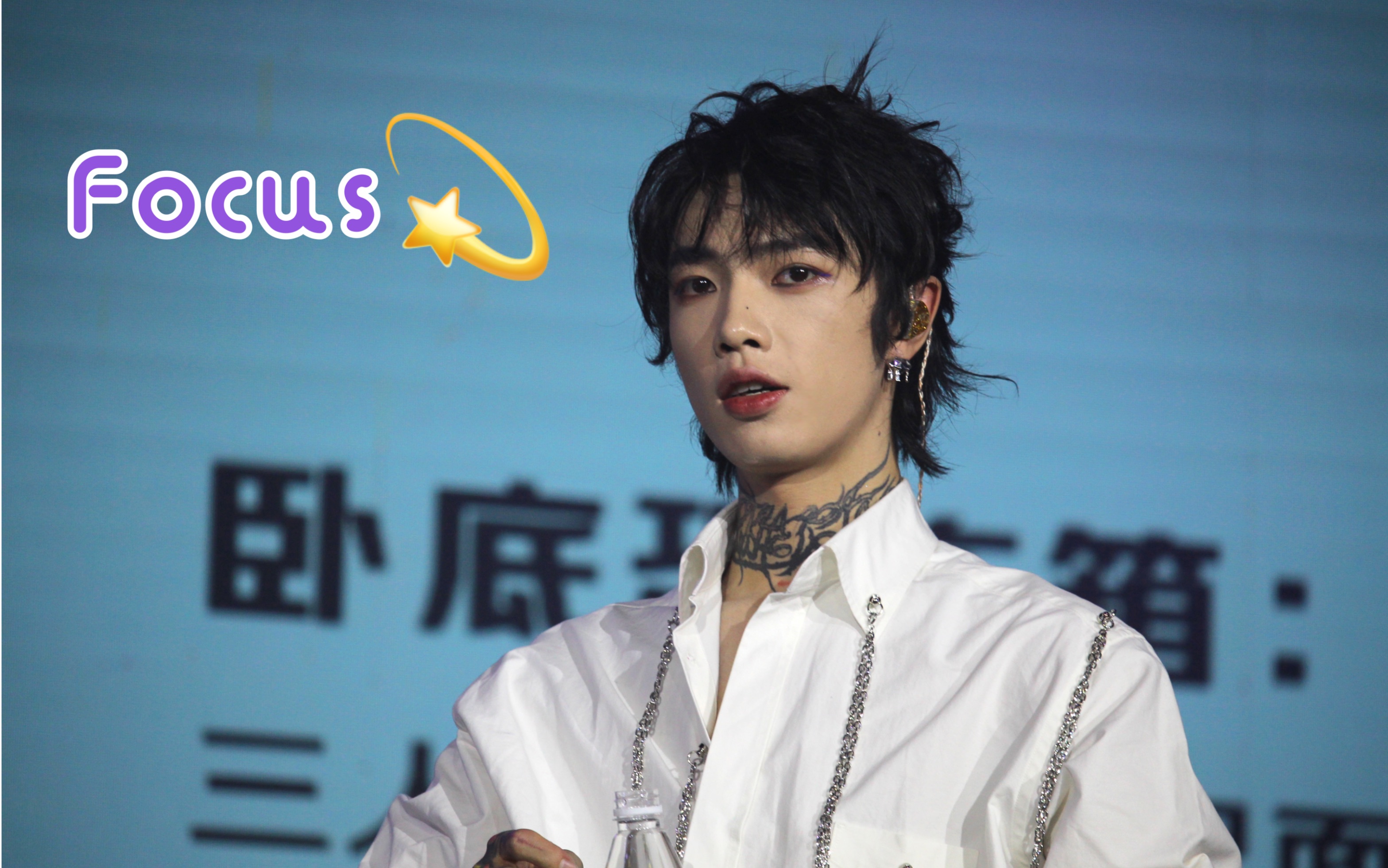 211204无限珂能生日会 kkzk赵珂【focus】