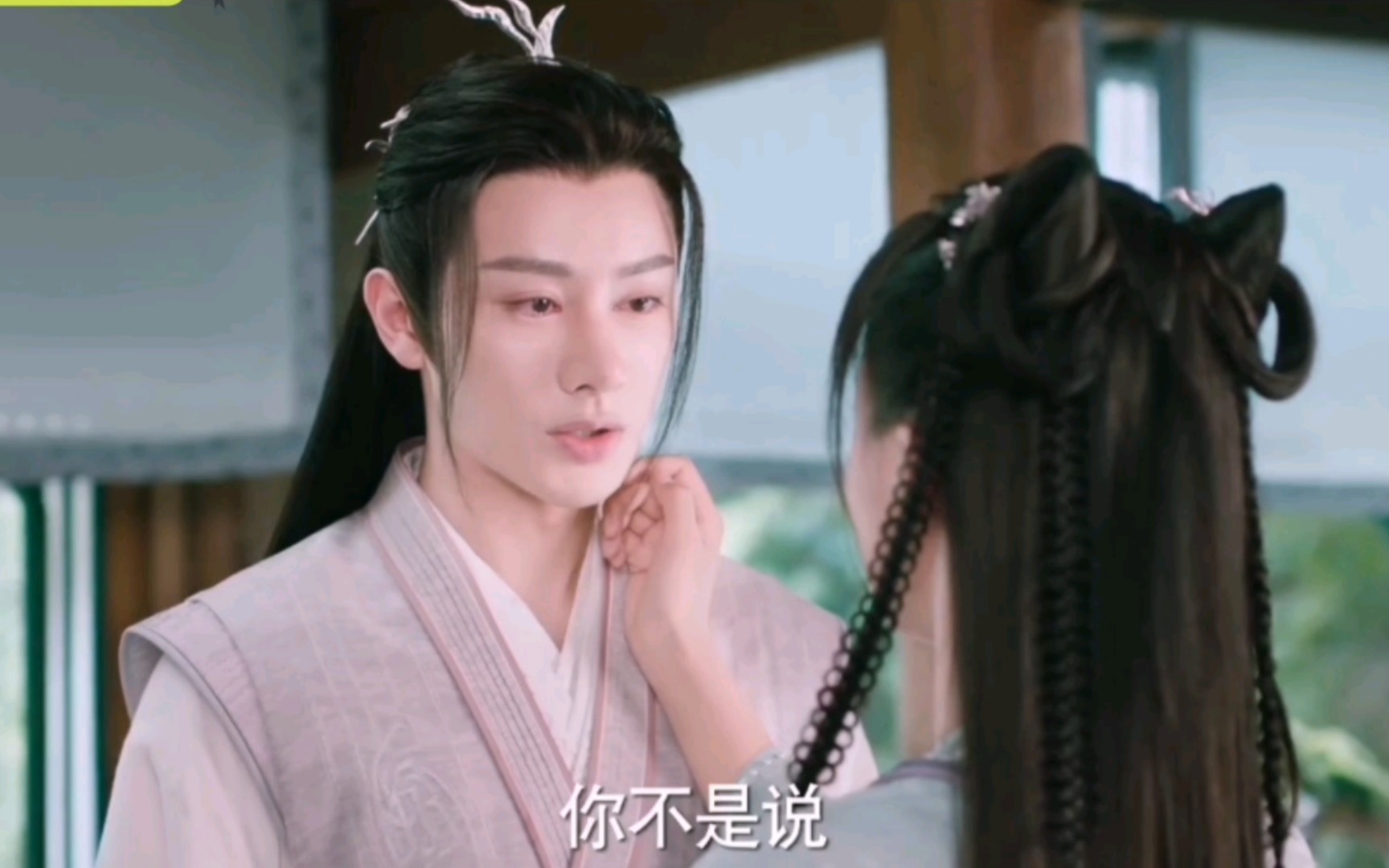 【王佑硕 吕小雨 孙珍妮】《亲爱的天狐大人》11-12集预告!