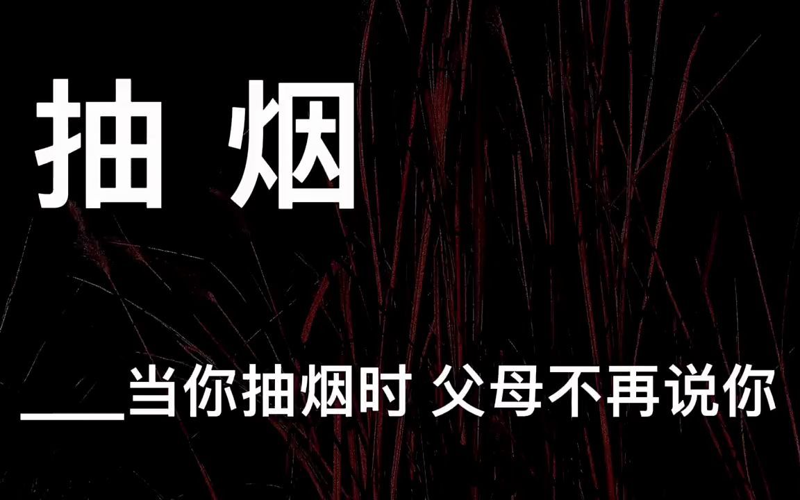 突然发现快手可以查访问记录了,打开佑下角,递一排递1个点开就知道谁天天在看哔哩哔哩bilibili