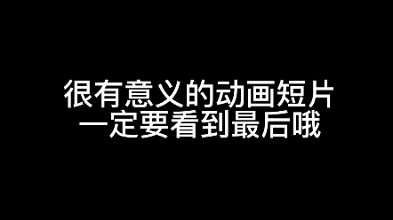 [图]一个老婆婆的老伴因为吸烟得肺癌走了，婆婆打了五年官司换来了我们现在烟盒上“吸烟有害健康”这六个字