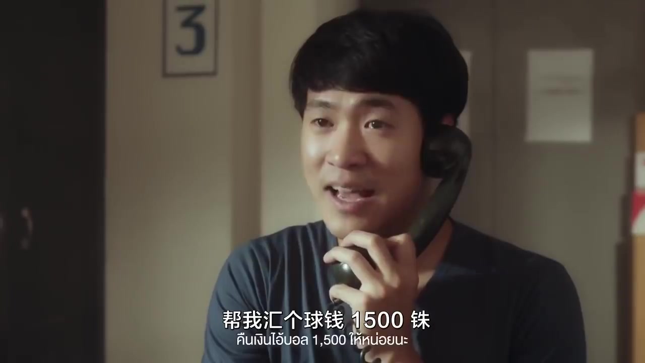 泰国催泪广告看完所有人都哭了来自天堂的电话泰国kcg饼干60周年广告