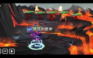 Download Video: 【魔灵召唤】-暗南瓜测试