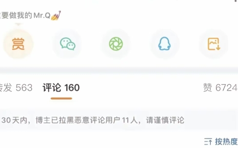 【梗图】为了一个抱抱不知道挨了多少顿𐟒”𐟘†哔哩哔哩bilibili