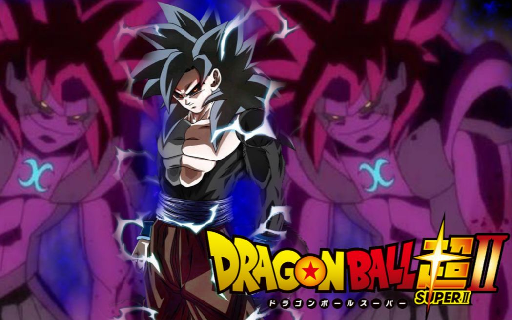 龙珠超Ⅱ第十七集隐藏的黑暗第十三宇宙