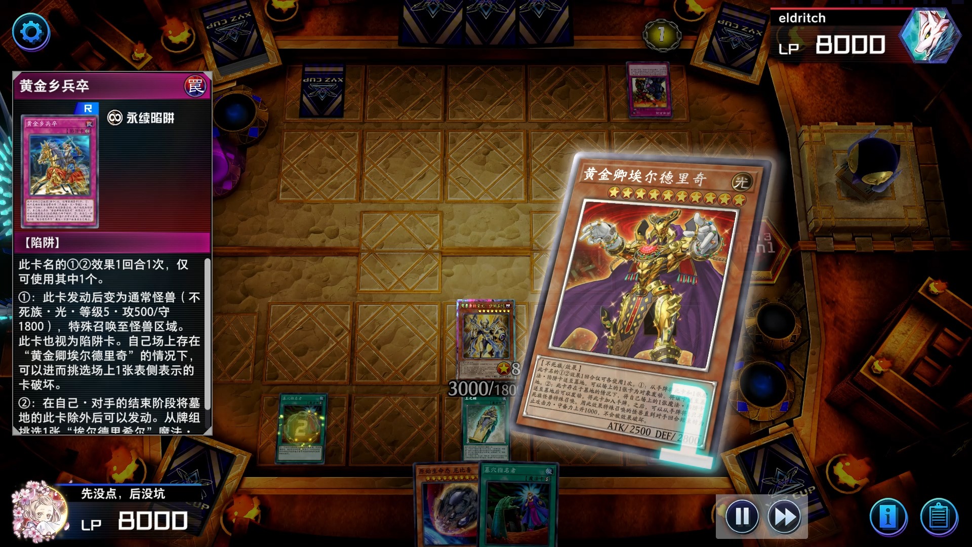 【游戏王md】超量杯里根本没有超量!