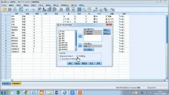 Download Video: SPSS非参数检验(下)