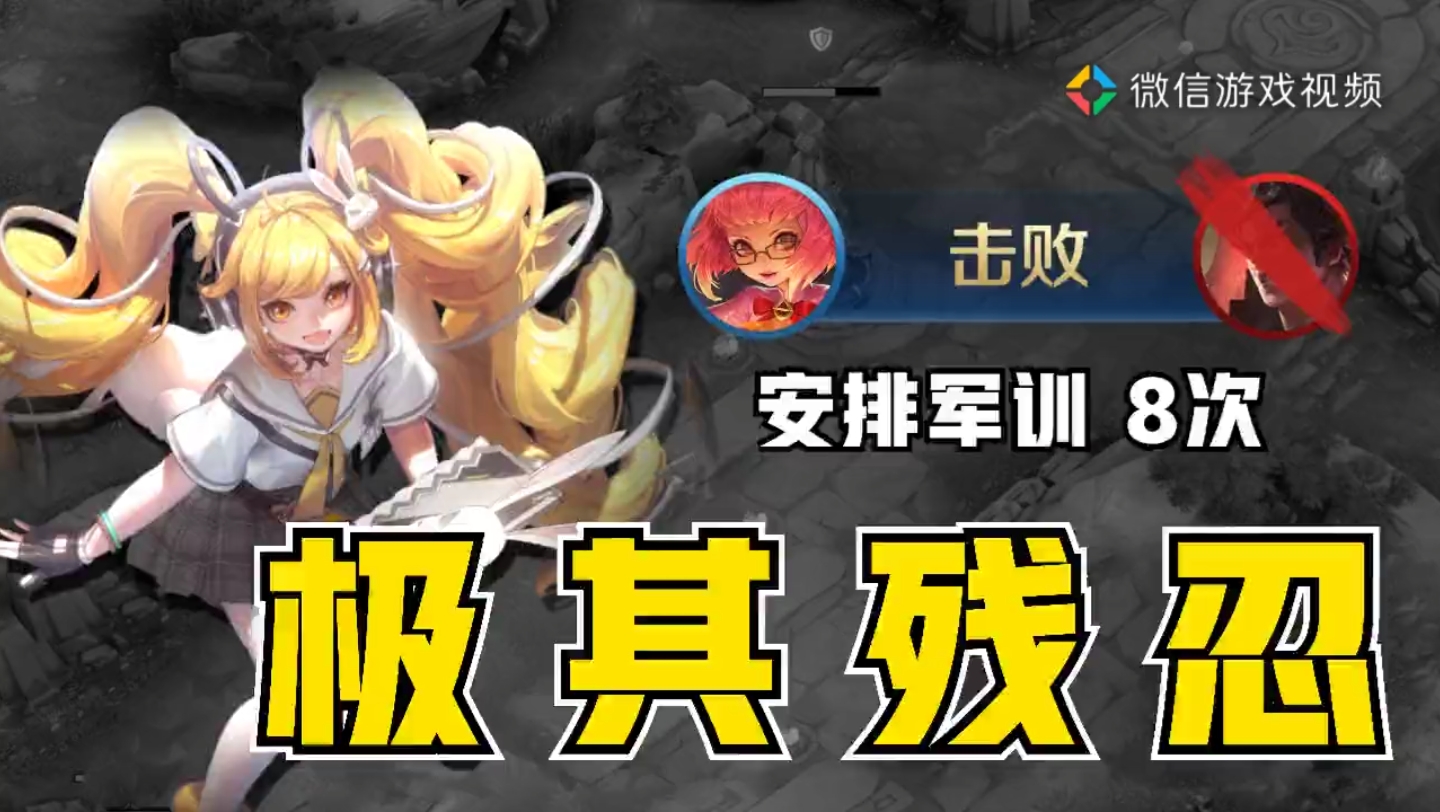 都来享受我的爆裂魔法吧!