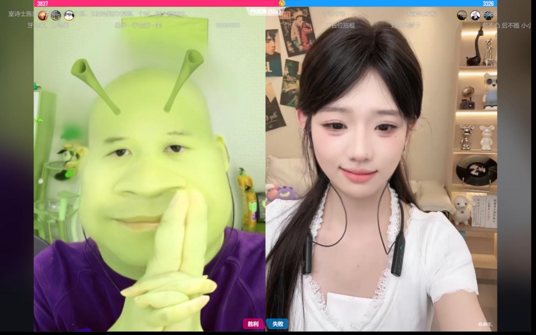 【龙斯基】意年妹妹,弹幕可不能乱读