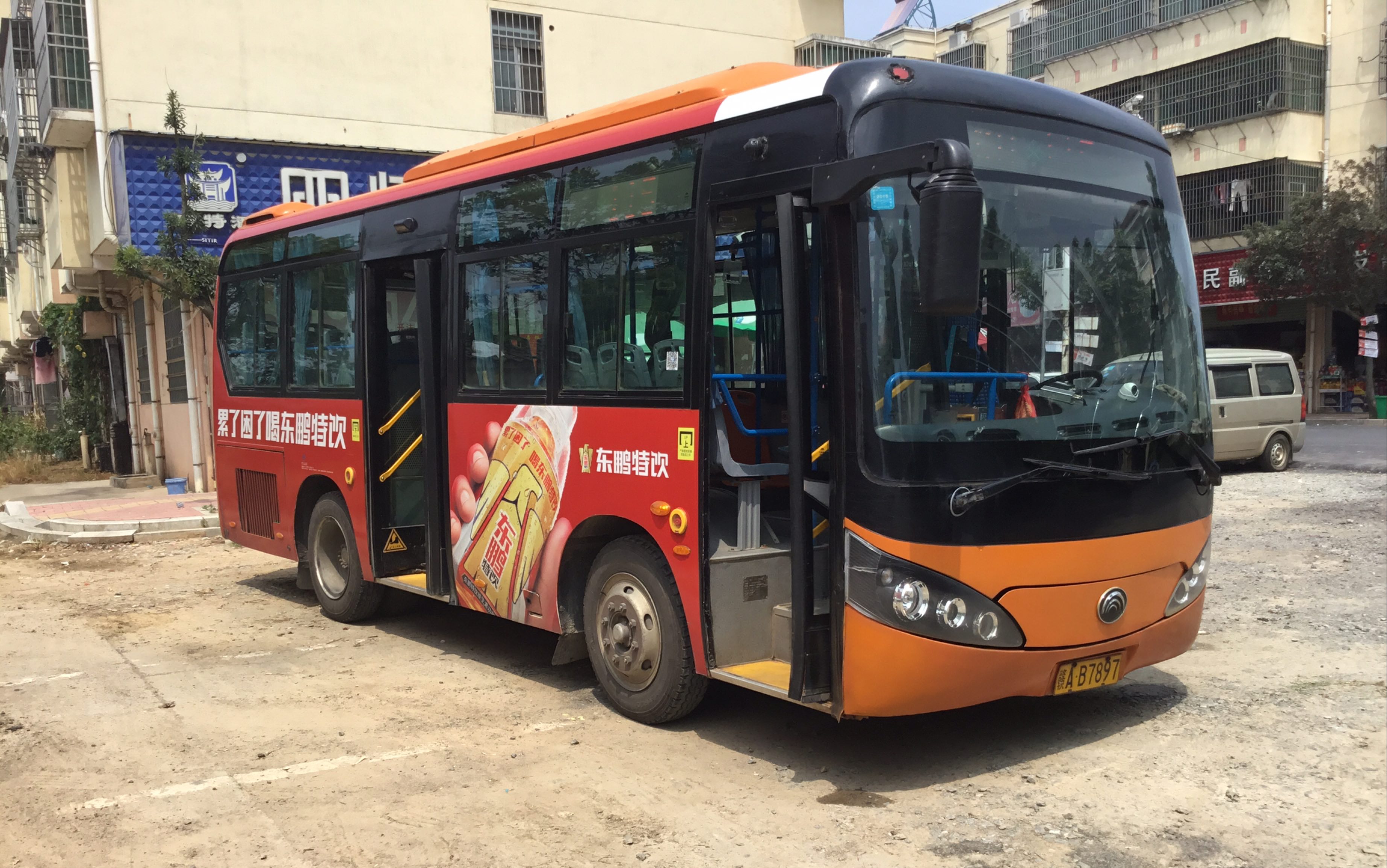 南昌公交115路宇通熊猫车内随拍_哔哩哔哩 (゜-゜)つロ 干杯~-bili