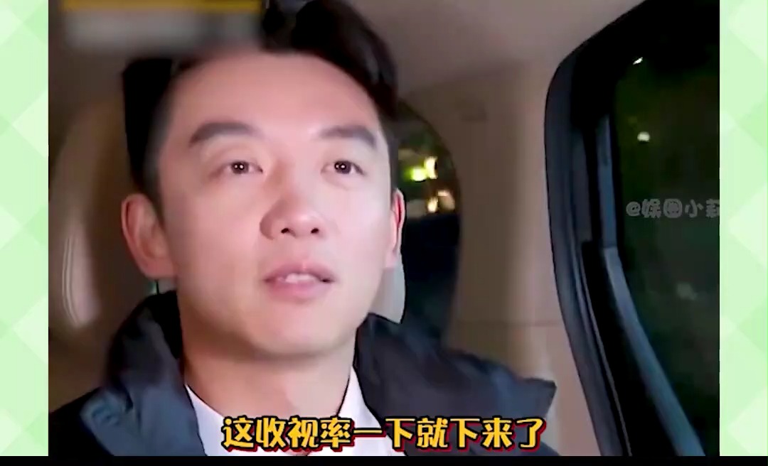 原来#跑男 早在18年就结束了(一)老成员逐个出局#郑恺 #李晨 #邓超