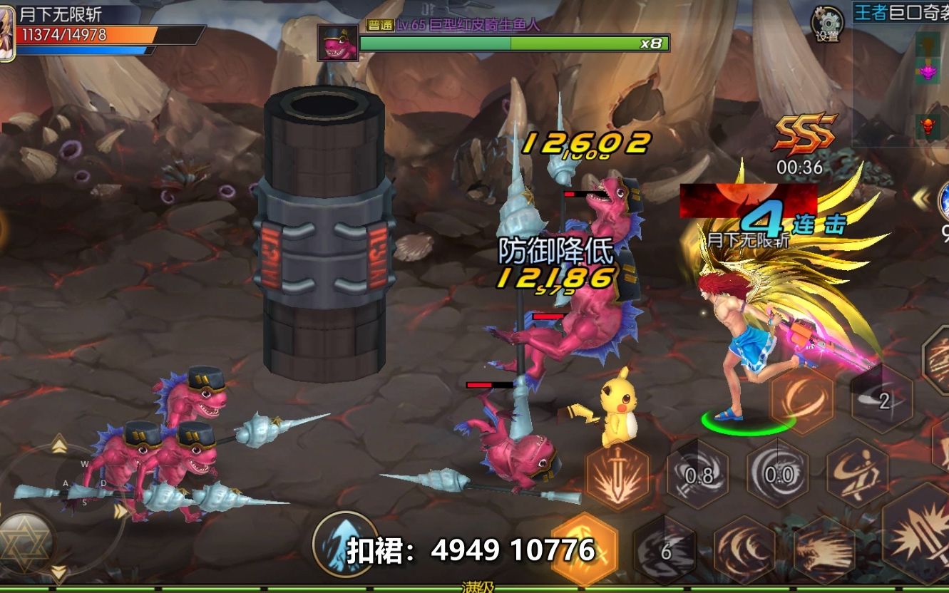 最强阿拉德令无数玩家无法忘怀的游戏w