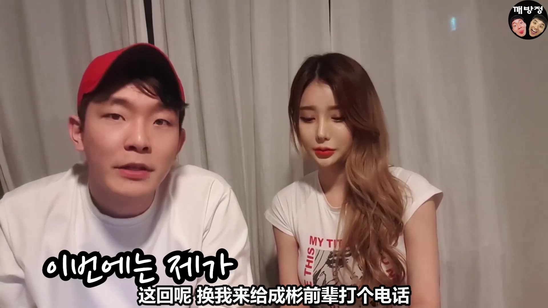 韩国恶搞进行无理的停车的是位美女的话会怎么样