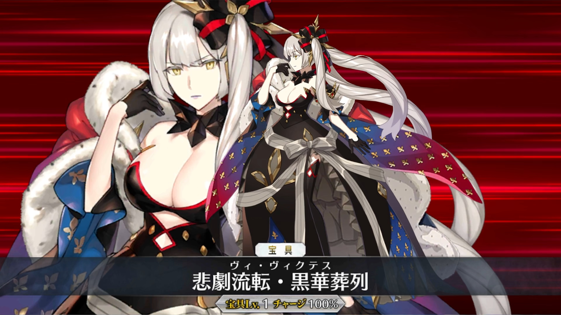 【FGO】黑玛丽攻击模组演示哔哩哔哩bilibili