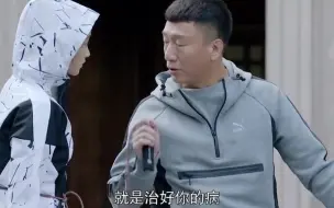 Download Video: 日常互相伤害，我算是怕了！