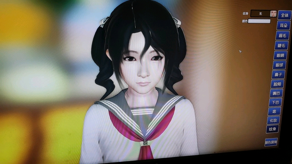 playhome快乐的捏人小游戏我能捏一天