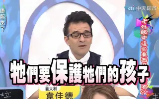 外国人体型 搜索结果 哔哩哔哩 Bilibili 外国人体型 搜索结果 哔哩哔哩 Bilibili