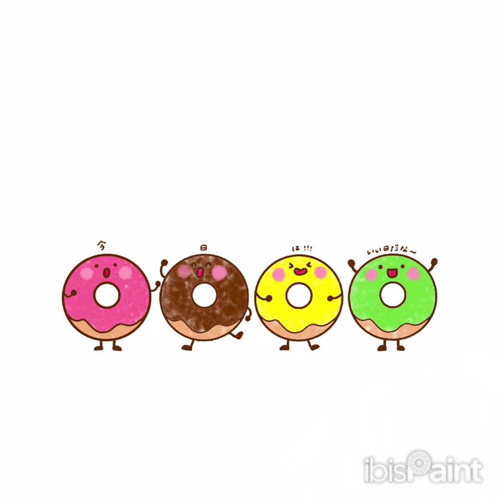 成为好日子的歌的插图!点心是由甜甜圈决定的吧78