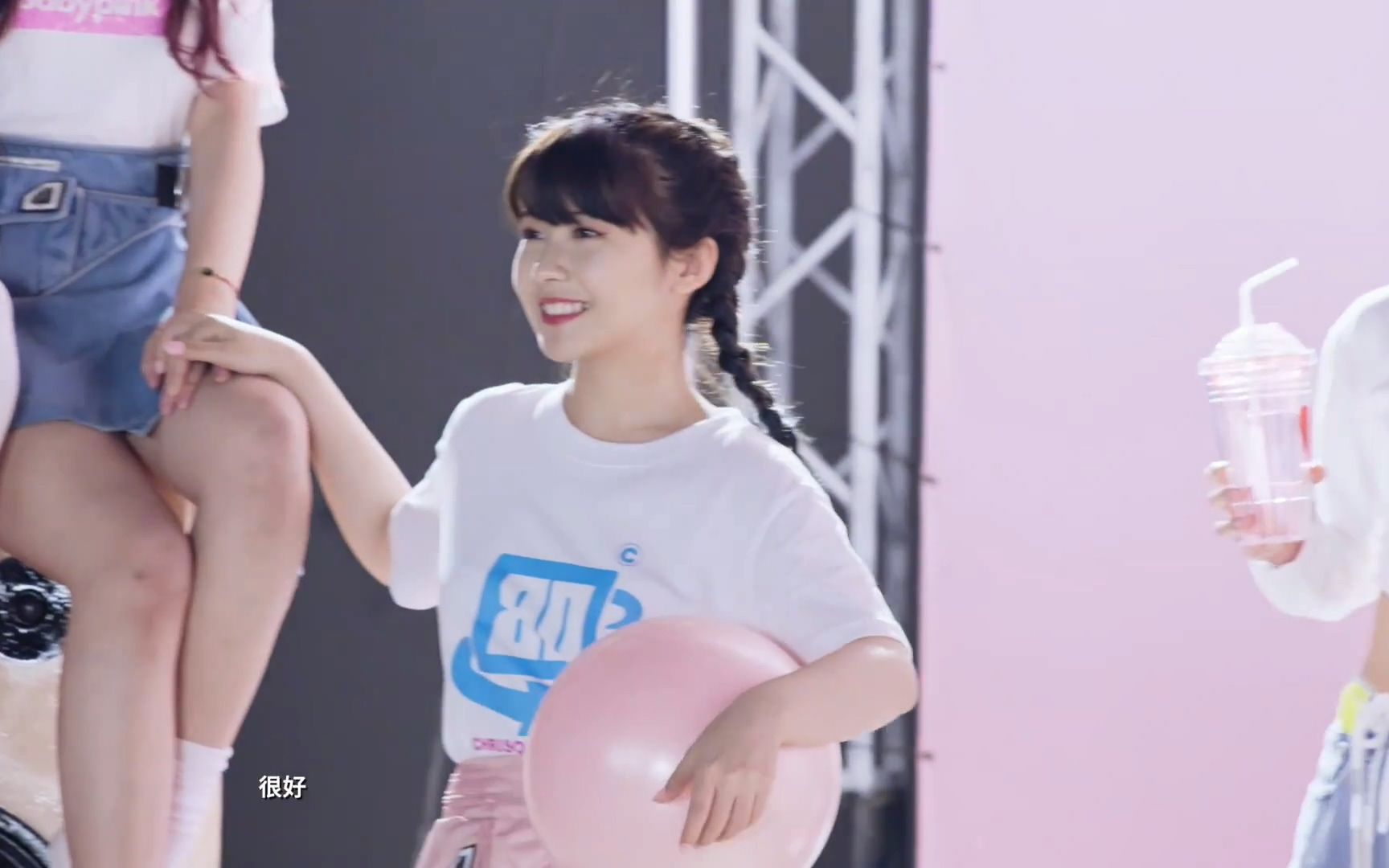 【赖美云】火箭少女101最终告别单曲《5452830》制作特辑