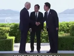 Descargar video: 韩国申办世博会惨败 韩外交部长官：“不知为何有的国家最后变卦”