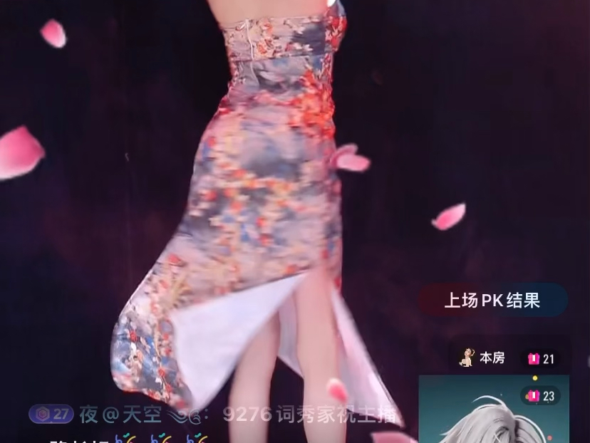 颜王词秀《壁上观》(双视角) (舞蹈维妮儿Dance)哔哩哔哩bilibili