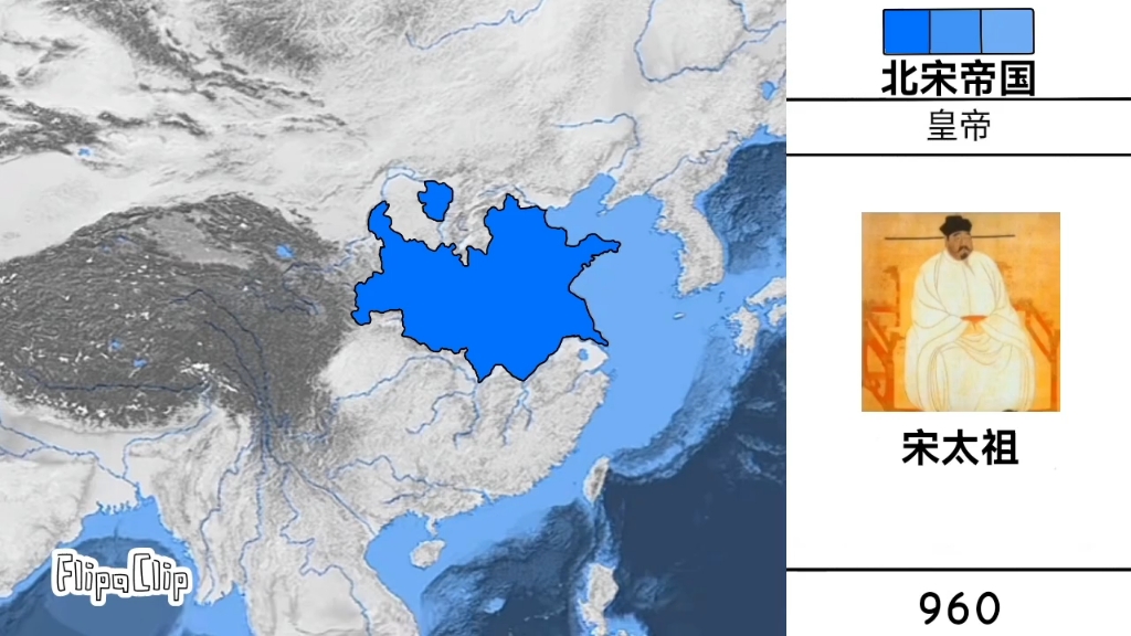 [图]宋朝版图变化（改）