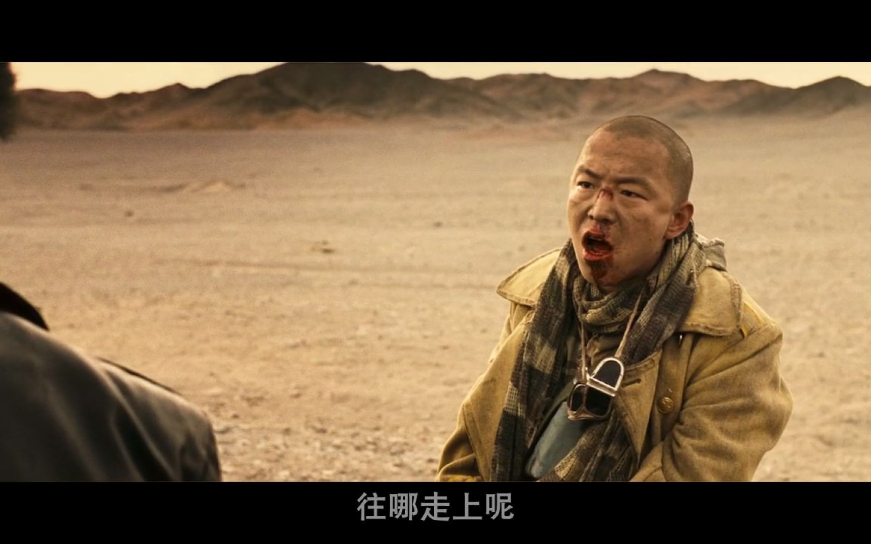 无人区里,是我们不知道的世界._哔哩哔哩_bilibili