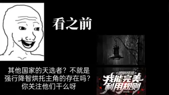 Download Video: 面对可怕的自然灾难，人类是互相挟持的长城，我们无数次用我们自己的血肉铸成城墙，挡住山洪海啸。