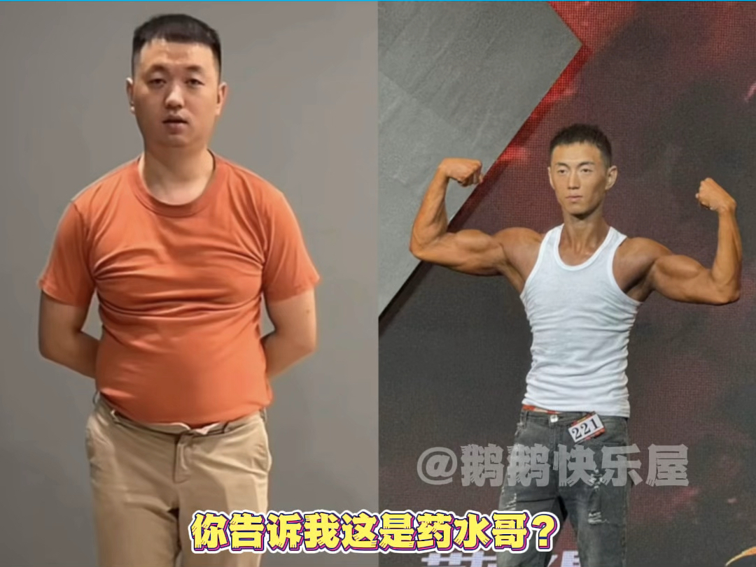 药水哥都搞上健美了,向佐还在搞抽象