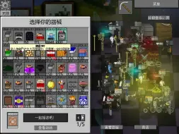 Download Video: 【MVZ2】亡灵们的复仇！