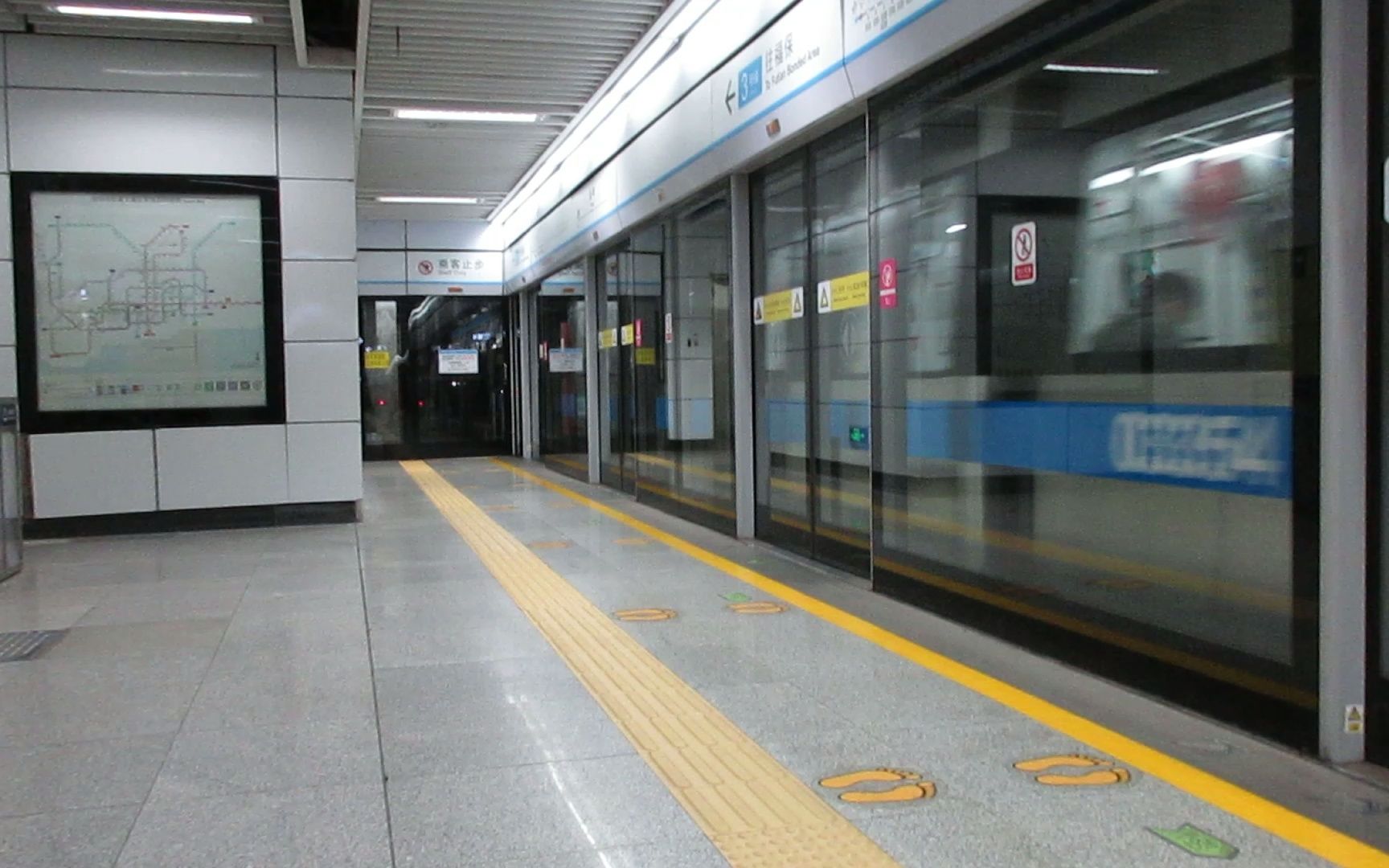 【深圳地铁】究极鬼叫 335车益田站福保方向出站