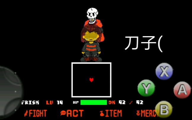 ts!fellswap啪啪拉屎!