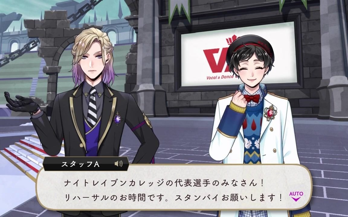 【迪士尼扭曲仙境】vil和neige的見面