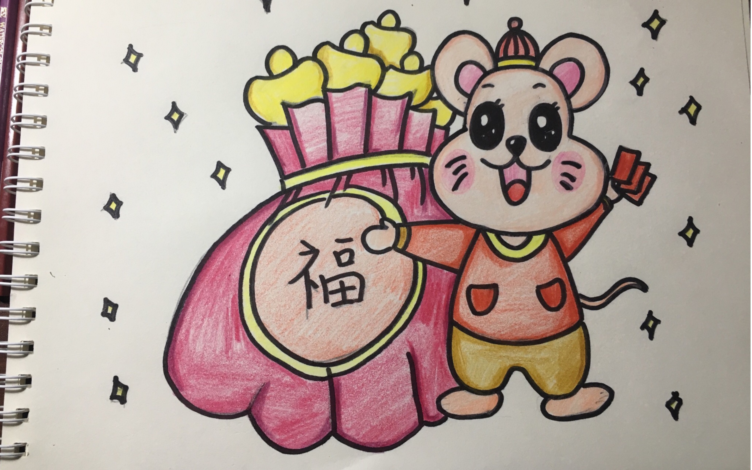 儿童画鼠年主题视频