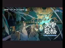 Download Video: 【双玄副本】自爆真的好刺激