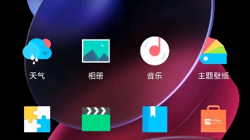 免打扰是个好东西哔哩哔哩bilibili