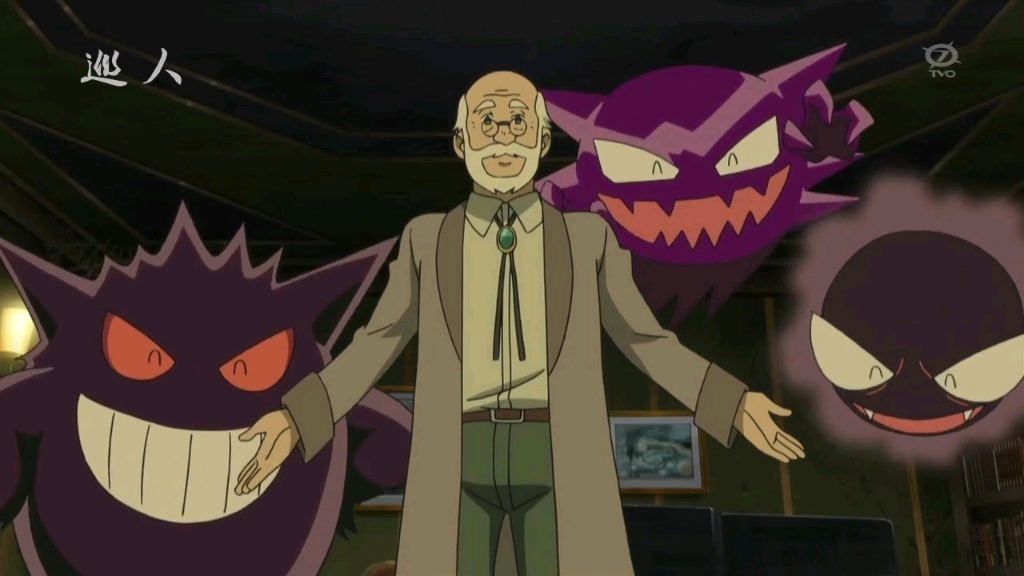 活动作品恐怖之家5都是鬼斯一家的恶作剧