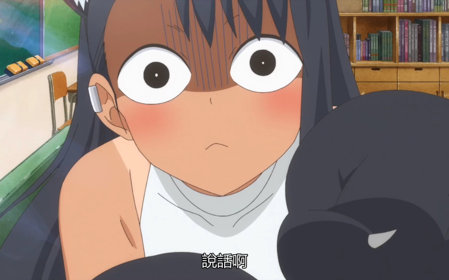 【不要欺负我,长瀞同学】给老公当模特