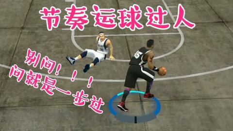 how to reduce lag in nba 2k20 android/Fix Lag Nba2k20 mobile/ Best graphics  settings NBA2K20 mobile - BiliBili