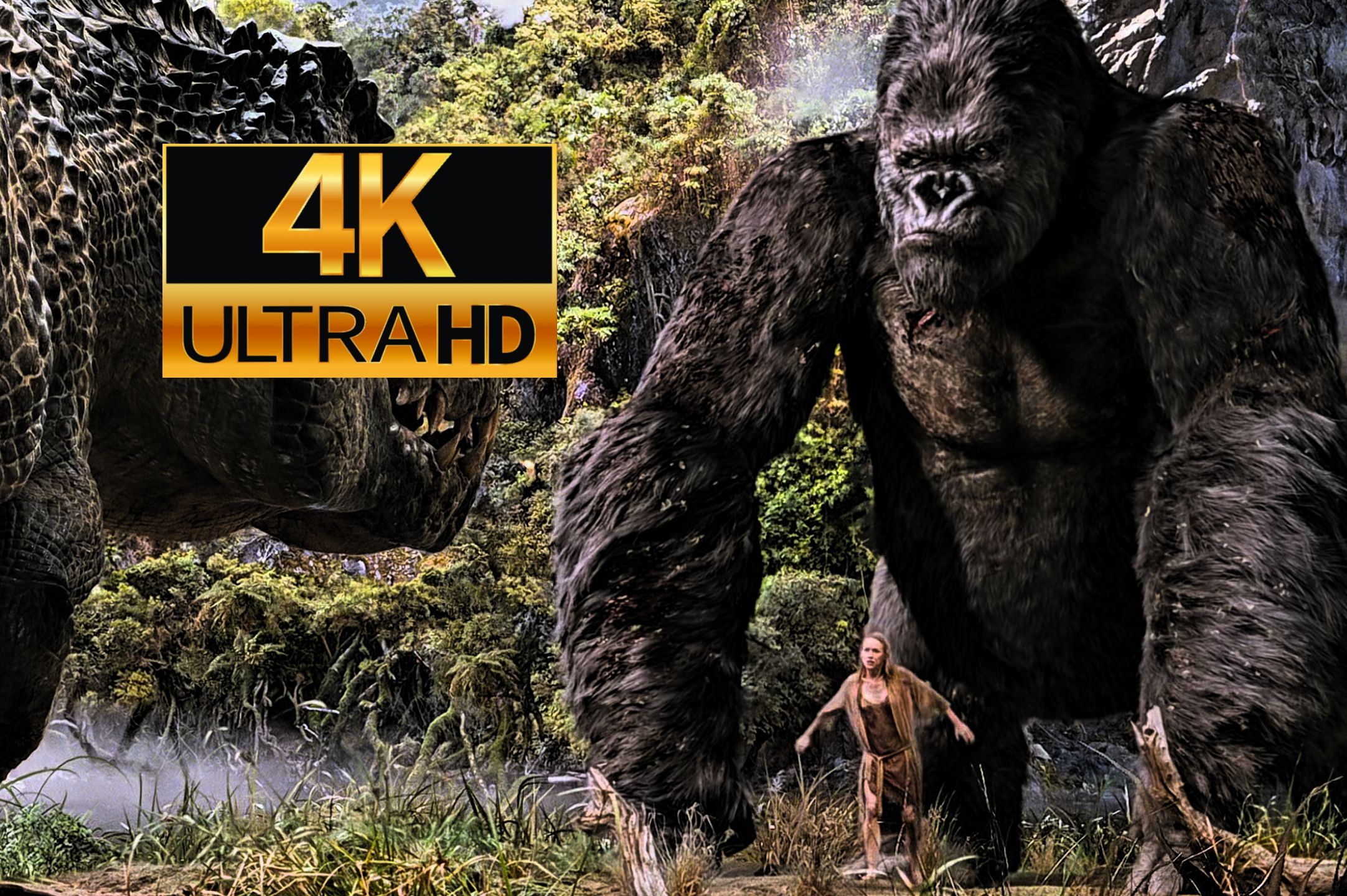 【3032·金刚(2005)】"金刚为救美女,大战三头霸王龙"