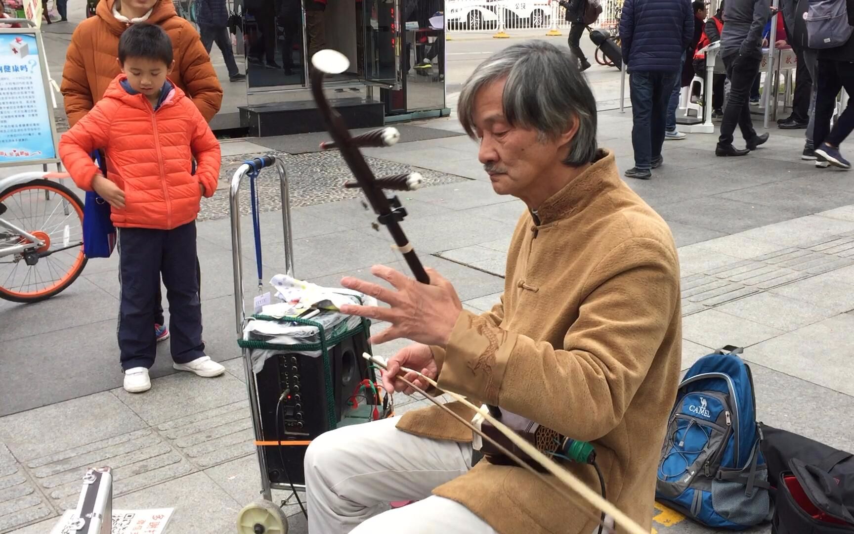 【二胡】【真的好想你】骆老演奏_哔哩哔哩_bilibili