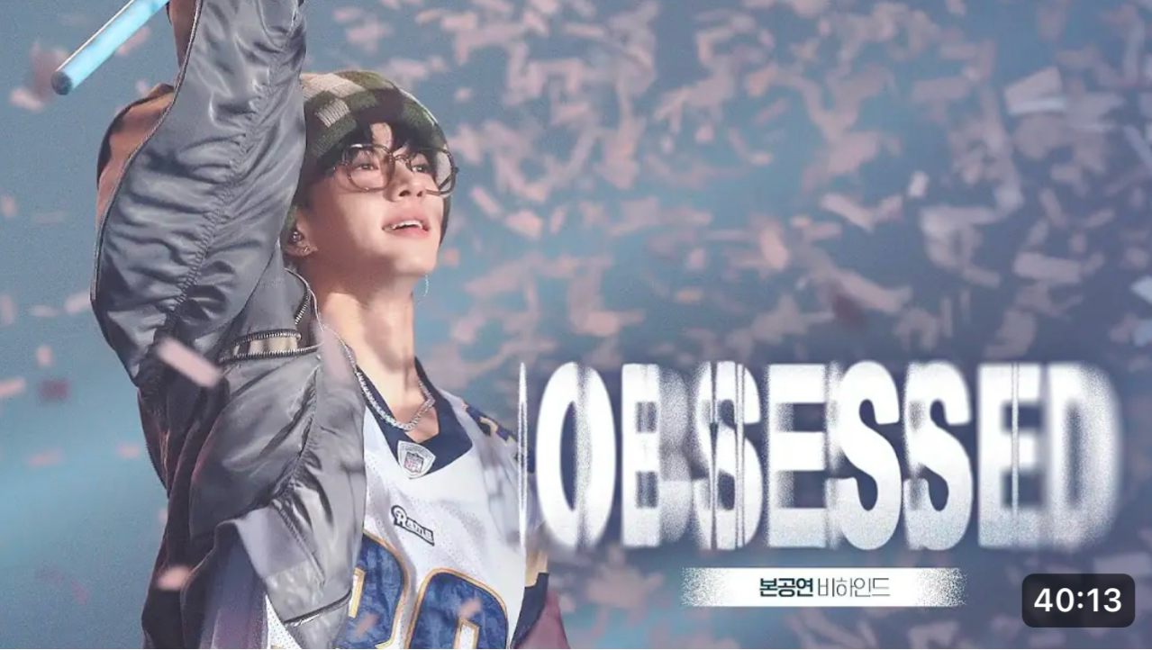 [Behind] 李起光  2024 LEE GIKWANG SOLO CONCERT [OBSESSED] 公演behind哔哩哔哩bilibili